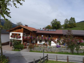 Badhaus, Achenkirch, Achenkirch